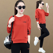 Sports and leisure set womens Spring and Autumn New Fashion large size loose knit sweater round neck sweater two-piece set