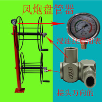 Air barrel coil gas wire Winder air pipe Winder coil coil coil tool winding rack