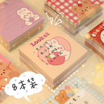  Korean ins post-it notes cute cartoon girl sticky student hand account post-it note paper Japanese high face value