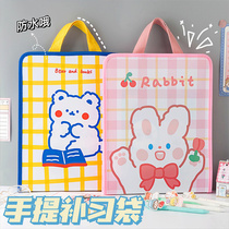  Cute cartoon elementary school student tutoring bag portable book bag Childrens tutoring bag Girls  test paper homework storage bag