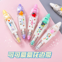 Lace building view diy hand tent material ins cute cartoon hand ledger stickers decorate small pattern girl child tools