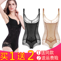 Conjoined shapelwear collection of belly bunches Waist Burnout bouquet Bodysuit Slim clothing Body Underwear Shaping Summer Thin-to-Hip Hair