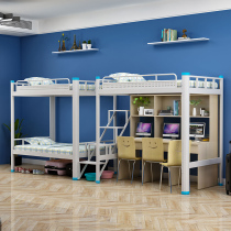 Employee dormitory bed bunk bed two floors to bed table dormitory triple bed students upper and lower bed