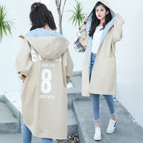 Pregnant women spring and autumn coat long 2021 Autumn New Korean tide mom loose size two-sided wear autumn coat