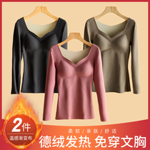 No-scratches warm underwear Female autumnilyvelvety self-heating gush thickened inner wearing undershirt wearing bra without bra with chest cushion