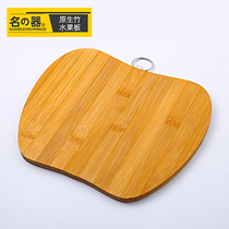 Cutting board household sticky board cutting board whole bamboo apple shaped fruit kitchen plate cutting board bamboo cutting board cutting meat cutting vegetables