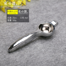 Famous padded zinc alloy lemon clip juicer manual squeeze Fruit Lemon Orange juice squeezer juice juicer