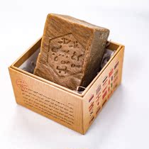 Joubili Excellent Series 8 Years Soap Syria Ancient Soap 200g Cleansing Bath Shampoo