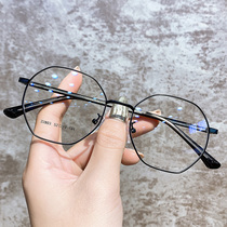  Ultra-light polygonal myopia glasses female black frame glasses frame male big face eyes can be equipped with degree finished products online