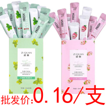 Mouthwash bacteria to remove bad breath remove tooth stains and stones portable durable disposable mens fragrance fresh and clean mouth women