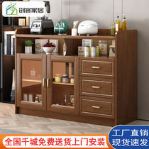 Solid wood sideboard kitchen preparation tea cupboard living room Chinese modern wall wine cabinet storage rack storage cabinet