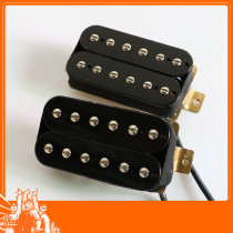 Dongli electric guitar upgrade ceramic magnet dual-track high-power high-output dual-coil pickup black set