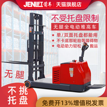 Electric forklift counterweight type all-electric stacker without support leg forklift automatic balance weight lift car 1 5 tons