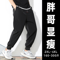 GxxH Mens Finishing Plus Size Loose Sports Fat Man ankle-length pants Tide Fat Mens Tide Fat Casual Pants 200 Jin