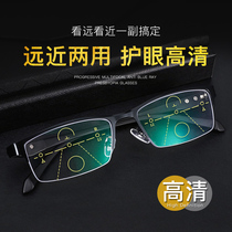 Reading glasses male intelligent zoom HD elderly far and near dual-use middle-aged anti-blue light reading glasses high-end brand