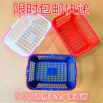 Factory paper basket 2 kg-12 kg bayberry square basket strawberry basket portable basket plastic basket grape basket fruit picking
