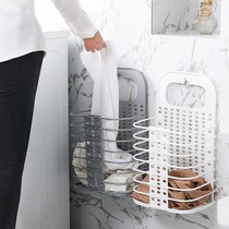 Dirty Laundry Basket Home Toy Containing basket Clothing Containing barrel Foldable Wall Wall-mounted Toilet Dirty Laundry Basket