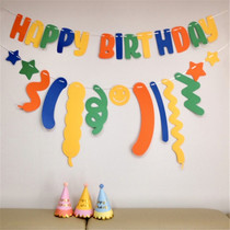 South Korea ins happy birthday La flower la flag letter roll Childrens year-old party color 100-day party decoration