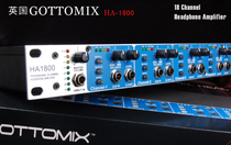 Licensed GOTTOMIX HA1800 18-way headphone distributor amplifier is stronger than HA8000