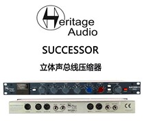 Heritage Audio SUCCESSOR stereo bus compressor classic UK licensed