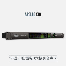 New China UA Apollo X16 Heritage Edition Thunder 3 Apollo sound card