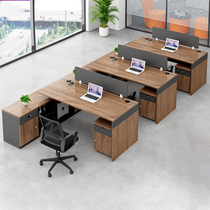 Finance Desk Chair Composition Brief Modern Office Table Staff Desk Staff Table 2 Four Persons 6-6 station