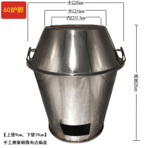 50 60 roast duck furnace Furnace