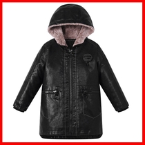 2021 autumn and winter new childrens clothing boy leather clothing Tong plus velvet thick windbreaker children Boy long coat