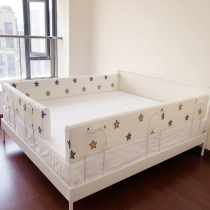 Thickened bed fence Childrens anti-fall bedside fence edge protection Baby anti-collision soft bag baby baffle anti-fall artifact