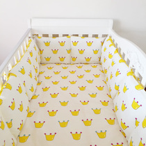 Pure cotton childrens bedding kit thickened baby bed guardrail oval bed soft bag anti-collision bed cover can be removed and washed