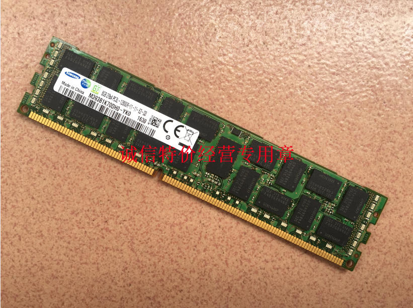 Samsung original 8G PC3L-12800R DDR3 1333 1600 ECC REG 8GB server memory