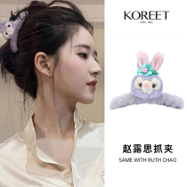 Reba with star Dailu hairclip clip plush cute autumn and winter temperament large female shark clip hair catch