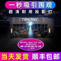 Projection lamp logo lamp door head signature pattern customization ground with characters outdoor outdoor rotating led advertising spotlight Waterproof high-definition store commercial door logo advertising lamp customized