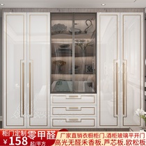 Highlight wardrobe door custom cloud stone board cabinet door custom cabinet door panel new solid wood wardrobe door custom swing door