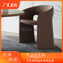 Nordic Rochburg Art Restaurant Online Red Dining Chair Café in talks GRP Leisure Chair Sales office reception chair