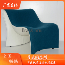 Brass arm sofa chair-style board room M word loungchair single simple chair high heel shoe styling sloth casual chair