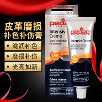 German leather leather color paste leather shoes oil Leather sofa leather bag leather scratch repair renovation color agent