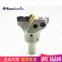 Korean technology VMD indexable drill bit large diameter deep hole drill bit VMD violent drill center water drill