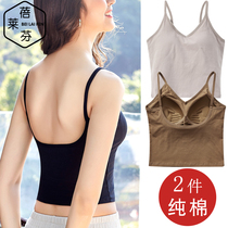 Cotton sweat-absorbing camisole Vest Womens belt chest pad top one-piece bra sexy beauty back without steel ring gathering chest