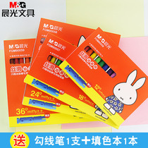 Morning light oil painting stick 12 18 24 36 color Children soft crayon student painting art graffiti pen kindergarten oil stick 48 color round Rod heavy color student professional painting set coloring tool