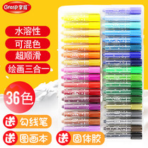 Master the colorful stick oil painting dazzling painting 12 24 36 color rotating crayon painting pen water soluble children