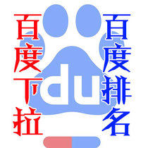 Baidu drop-down Baidu search associative word Baidu search drop-down word Baidu search drop-down associative word