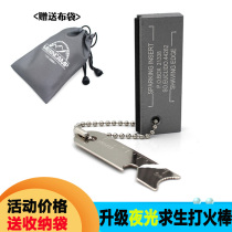 Outdoor emergency kit ignition appliance for fiery stone ignition stick field survival tool to take fire and batter