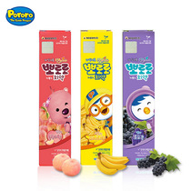 South Korea imported pororo Bolele childrens toothpaste 2-12 years old anti-moth low fluoride fruit flavor toothpaste 50g