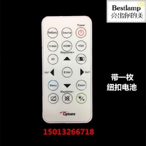 Original brand new OPTOMA Otu code projector EH345 OCS3131 OES9125 OES9130 remote control