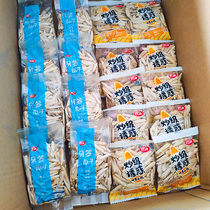 Toothpicks melon seeds wolf teeth independent small packaging ivory bamboo sticks Xinjiang fried grade temptation elderly snacks New year goods fried Original Flavor
