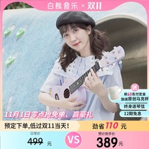 White Bear Music Planet Original Design Enya KAKA Ukulele 23-inch Peach Blossom Core Wood Single Beginner Female