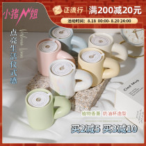 Sister pig verbena linn scented candles help sleep fragrance Bedroom fragrance household smoke-free ins wind