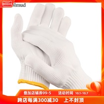 Gloves labor protection wear-resistant work male construction site non-slip and durable cotton yarn cotton thread workers protective gloves 009