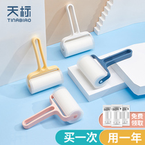 Sticky hair device tearable roller felt roller brush dip hair dormitory artifact In addition to sweater clothes sticky brush clothing roll paper suction